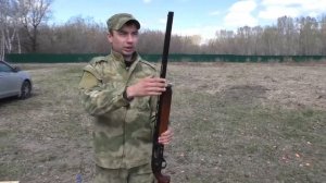 МР 156, Ну, зачем тебя изобрели!