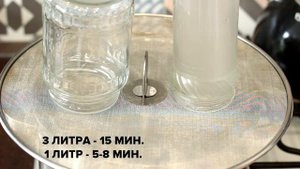 Стерилизация банок в микроволновке, в духовку, на пару