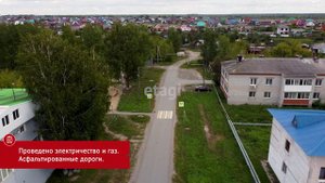 Новотуринский