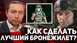 ⚡️ Авторская передача Кирилла Фёдорова. В гостях —   основатель компании КРОССЛАБ | 15.10.2024 года