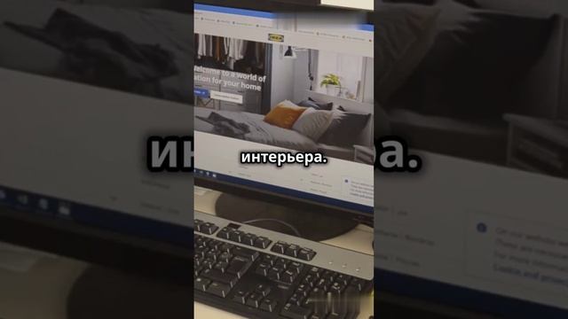 SEO_ Как повысить видимость вашего сайта