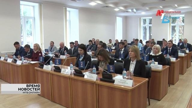 На 25 ноября назначены публичные слушания по проекту бюджета Волгограда
