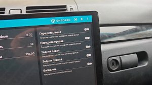 Canbus PJCAN для mazda 3 bk