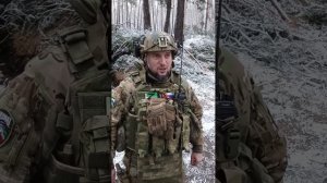 Генерал  спецназа "Ахмат" Апти Алаудинов  на передовой. Якудза 🤙 на связи. Фронт Кременная