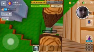 Block Craft - 3D моя деревня