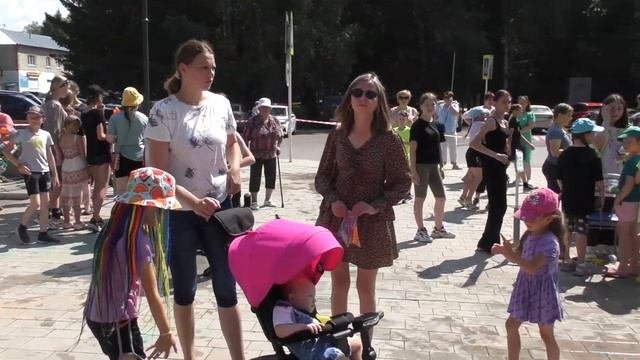 Празднование 