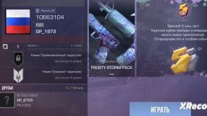 топ 3 приватки про standoff 2 # standoff