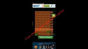 Apple of fortune mod app working 100% win 100$ daily