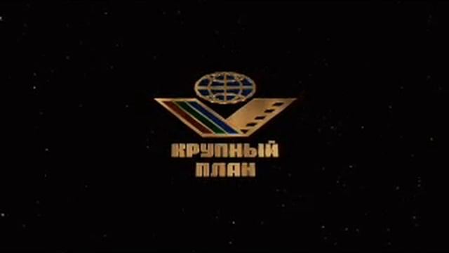 Russian Cinema Intro Compilation Сборник Заставок Российских Кинокомпаний (240p)