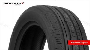 Обзор летней шины Nitto NT830 plus ● Автосеть ●