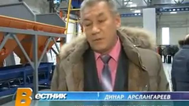 Бетонные заводы: Рифей-Бетон 20.flv