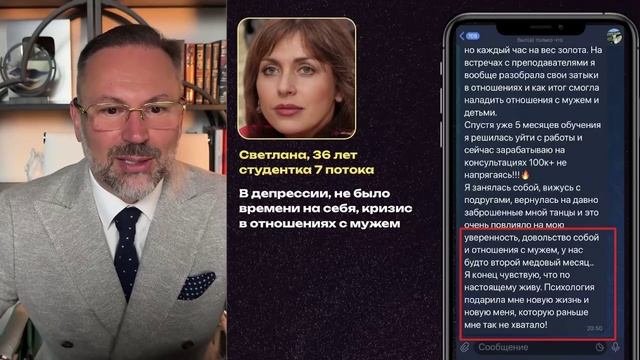 Метод Шахова (версия 2)