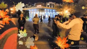 Сени Суйем... 12.10.24...
