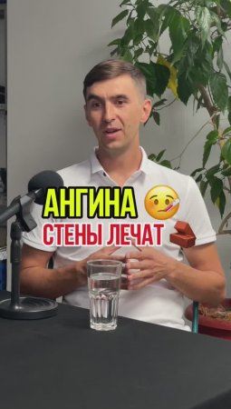 Случай из жизни!😃