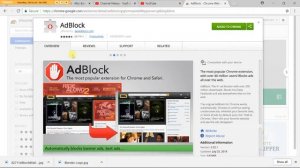 How to block ads || Download Adblock?