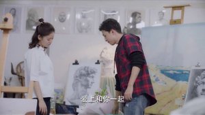 Летнее желание 1 сезон 33 серия