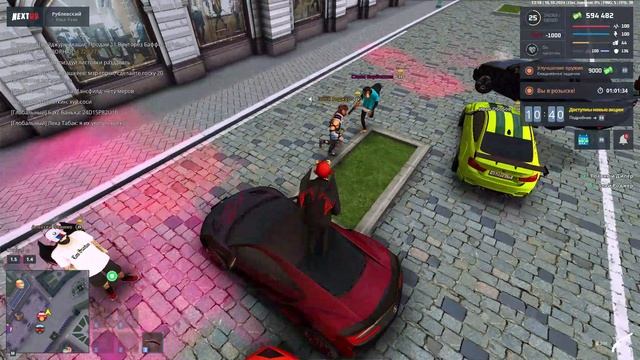 rutube.ru