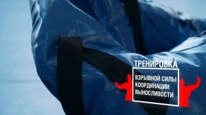 Болгарский мешок ТСЕ