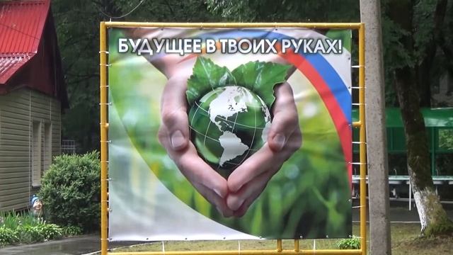 В Ставрополе открыли сезон детских лагерей смотреть онлайн