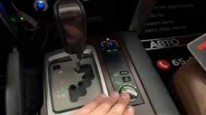 Toyota Land Cruiser 200