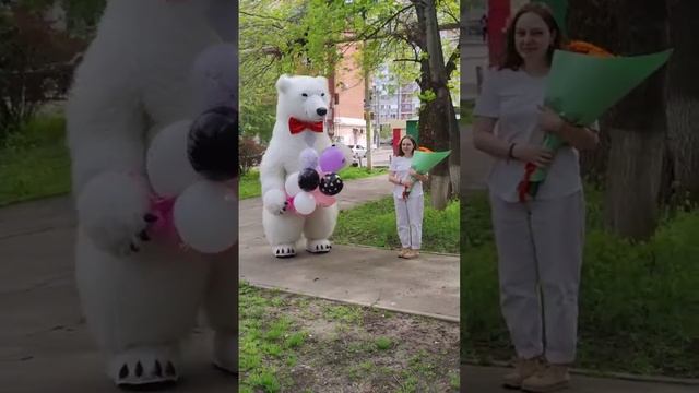 Белый Медведь поздравляет Богиню с Днём Рождения. Ну дайте же ОСКАР!