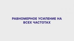 Обзор комнатной антенны VEGATEL ANT FI