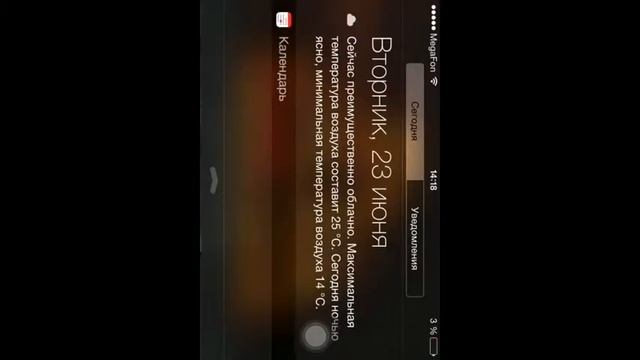 Обзор программы action movie fx смотреть онлайн