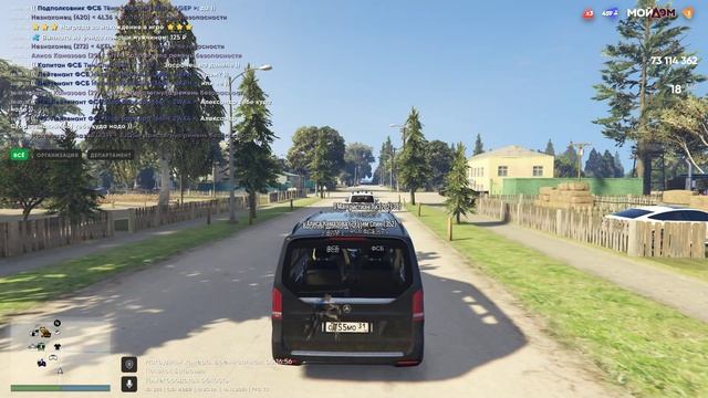 Grand Theft Auto V 2024.10.16 - 16.16.38.02 смотреть онлайн