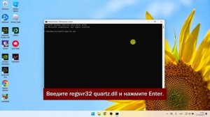Простой Способ Исправить Код Ошибки 0X80070005 | Шаг За Шагом