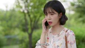 Появился тот самый! 1 сезон 42 серия