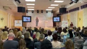 Отчетное. Конференция "Территория возможностей" Автор проекта: Любовь Сингатуллина
