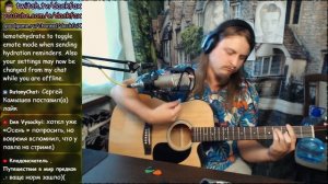 Говорит и показывает   Пикник акустический кавер на гитаре Piknik cover