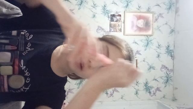 АСМР