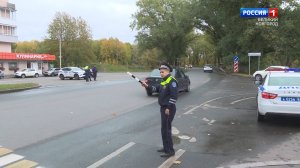 ГТРК СЛАВИЯ Дорожные Вести 16.10.24