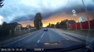 Небо и земля