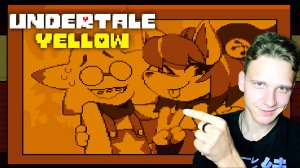 Новые земли undertale Yellow