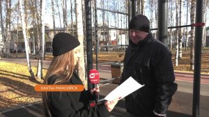 Югорчане прошли психологические тесты