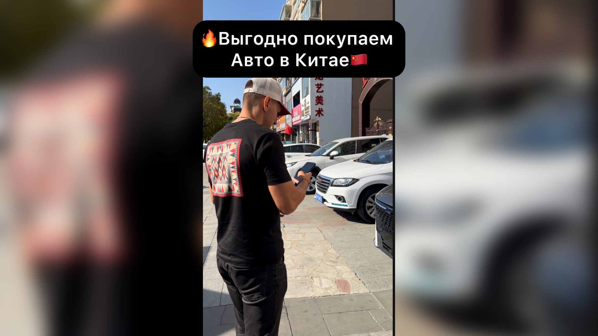 Выгодно покупаем авто в Китае

автоизкитая автомобили машинытоп рекомендации юмор