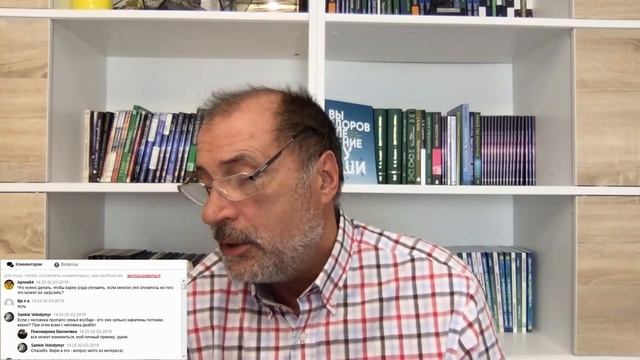 Лазарев о кормлении предков кашей смотреть онлайн