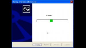 WINDOWS.EXE
