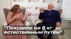 Фрагмент работы на курсе психокатализа. "У меня сработал инстинкт самосохранения"