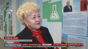 После ремонта: обновлённый корпус открылся в школе №39. Новости. 16/10/2024. GuberniaTV