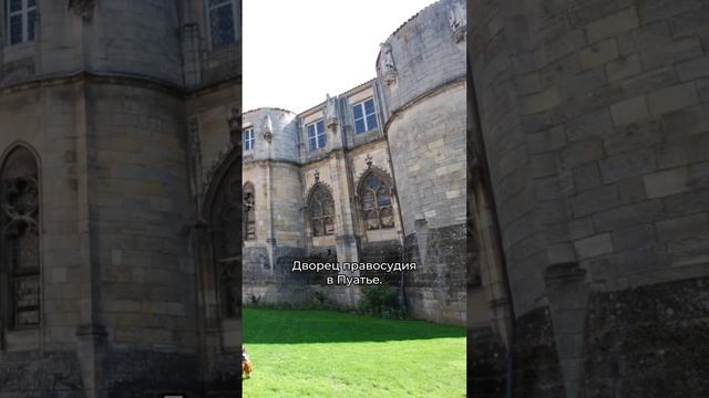 Самые красивые дворцы правосудия в мире #архитектура #искусство #дворец #подборка