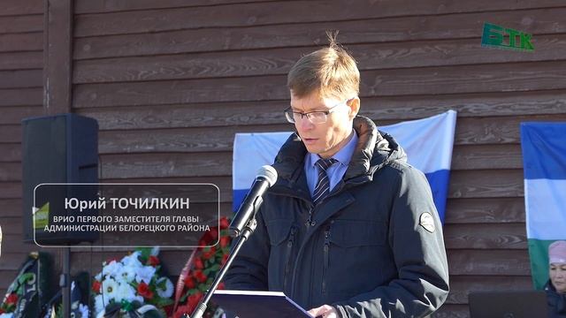 В с. Ишля простились с военнослужащим Азаматом Сулеймановым