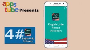 5 best English to Urdu dictionary for android free download