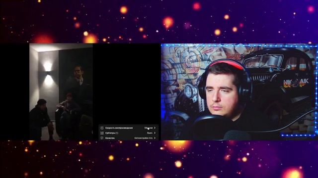 BAKR - Не лей и Деньги вес имеют, Деньги всех имеют РЕАКЦИЯ смотреть онлайн