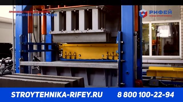 Система пакетирования блоков, плитки