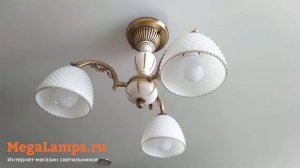Отзыв Megalamps люстра на штанге Reccagni Angelo 8606 PL 8626_3