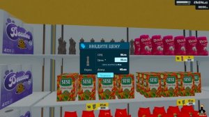 Расширение Магазина и Две новых Лицензии | Supermarket Simulator #15