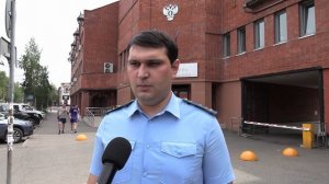 Дело - уголовное дело коррупционной направленности